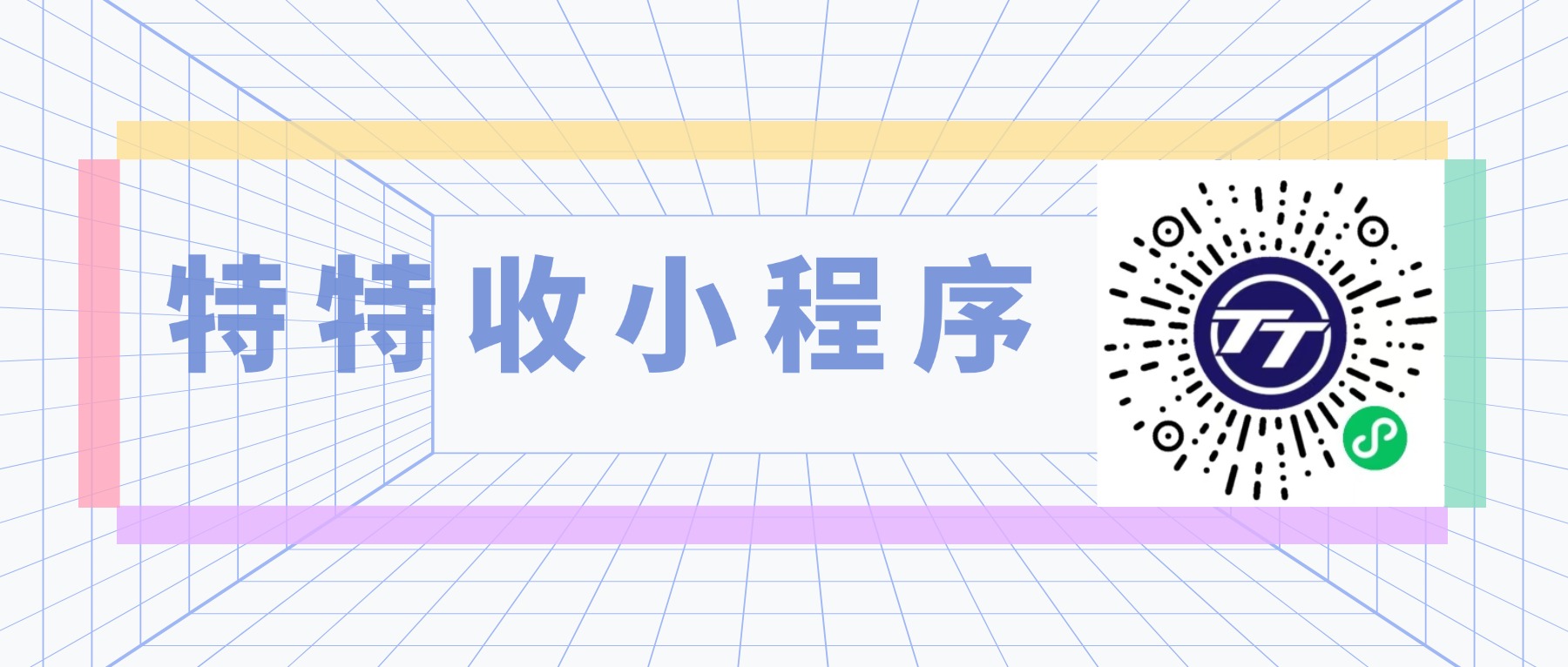 京东E卡找到正规回收渠道的实践与心得